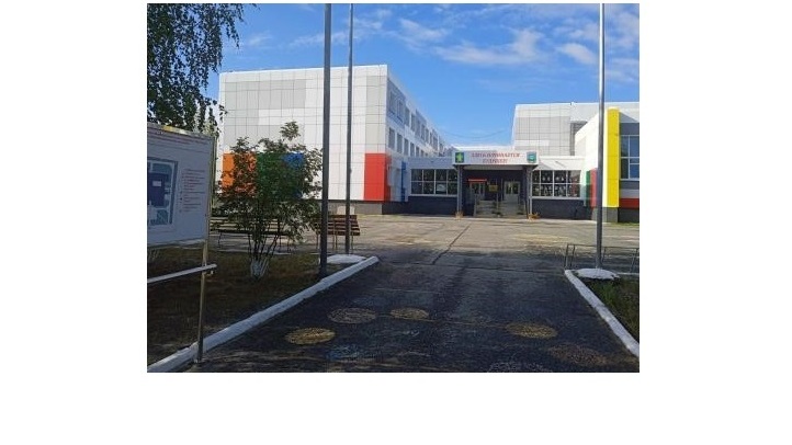 Это наша организация