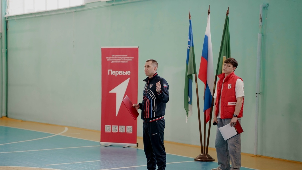 Вызов Первых — наши ребята снова на высоте!