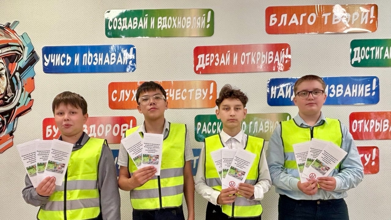 Уступи дорогу поездам!