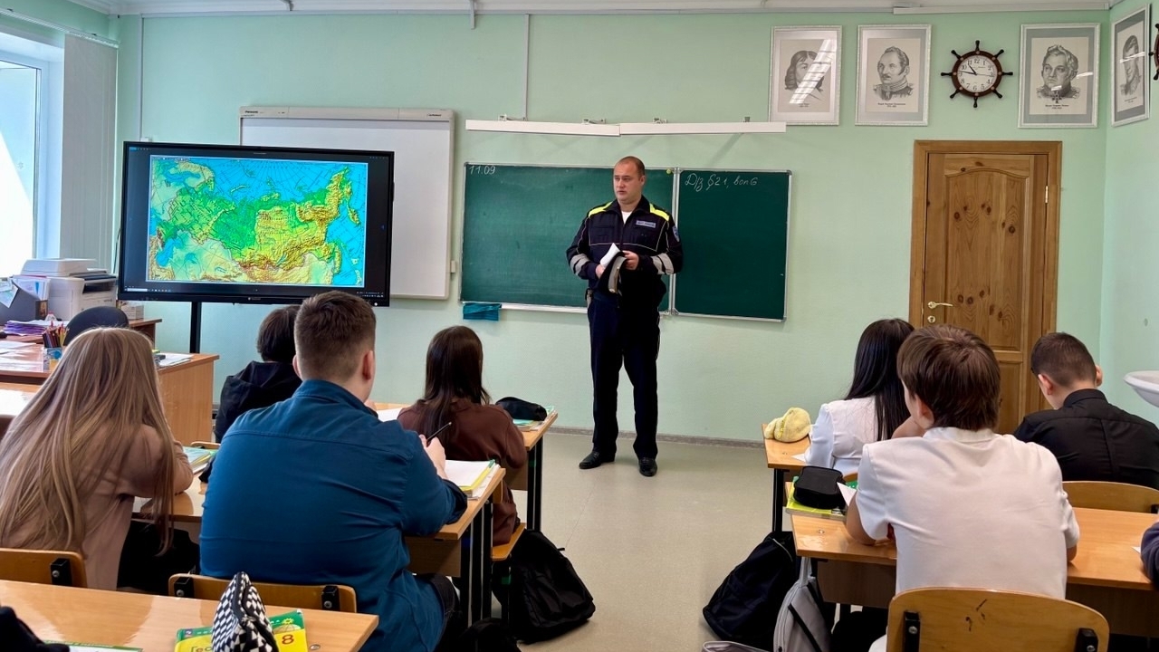 Знание правил дорожного движения помогает предотвратить ДТП