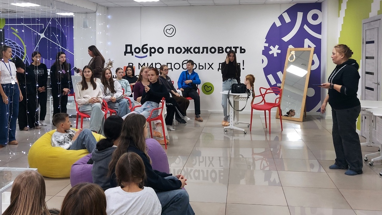 Первые в профессии: выбери свой вектор развития!