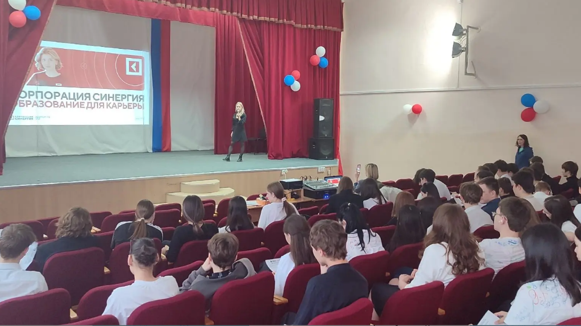 Представители университета 